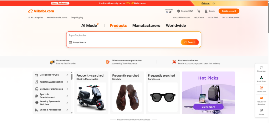 alibaba
